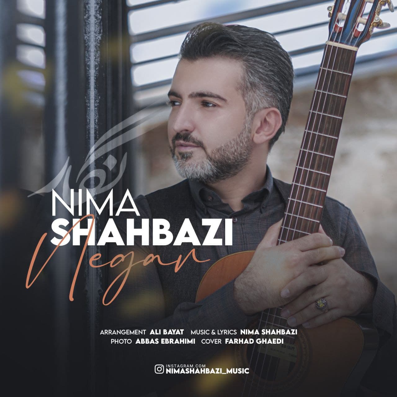 دانلود آهنگ نیما شهبازی نگار